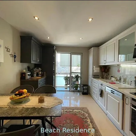 Madeira Dream Serene Close To Nature & Sea Apartment Funchal (Madeira)